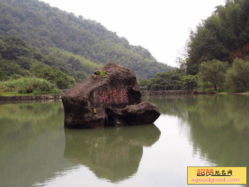 龙泽湖景点照片