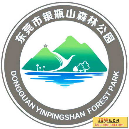 银瓶山森林公园景点照片