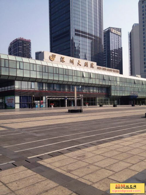 深圳大剧院景点照片