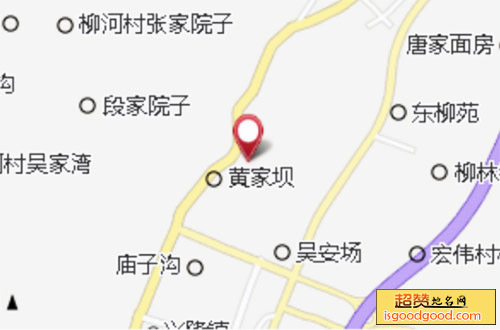人民渡槽景点照片
