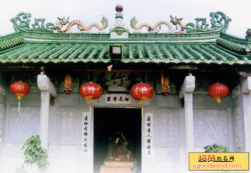 紫竹庵景点照片