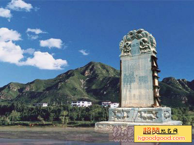杨珣碑景点照片