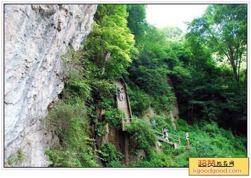 香积山景点照片
