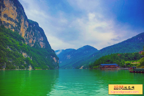 沿河乌江山峡风景名胜区景点照片