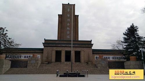 大同市革命烈士陵园景点照片