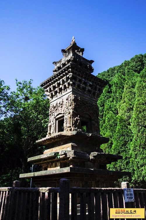 济南四门塔风景区景点照片