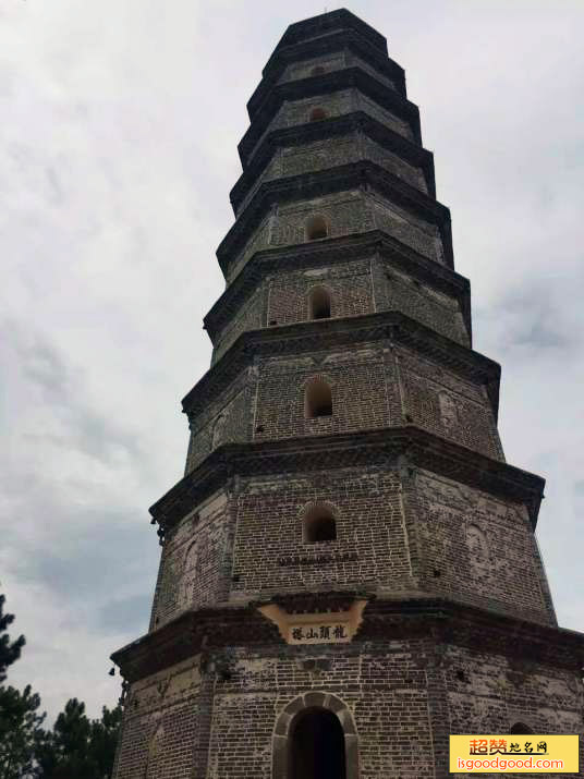 龙头山塔景点照片