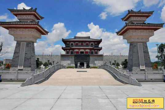 揭阳楼景点照片